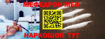 гидропоника Коммунар