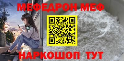 a pvp Конаково