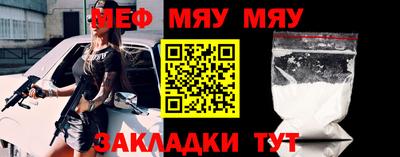 a pvp Конаково