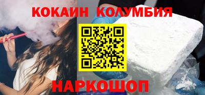a pvp Конаково