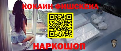 бутират Славгород
