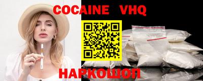 a pvp Конаково