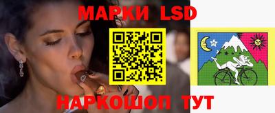 гидропоника Коммунар