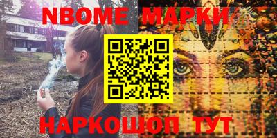 гидропоника Коммунар