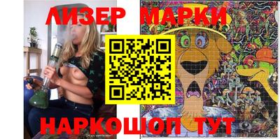 гидропоника Коммунар