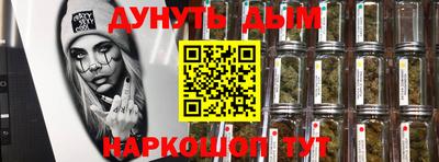 гидропоника Коммунар