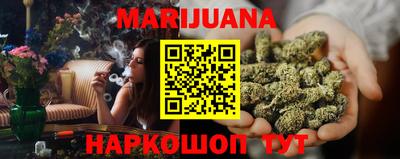 гидропоника Коммунар
