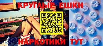гидропоника Коммунар