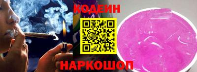 гидропоника Коммунар