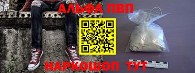 гидропоника Коммунар