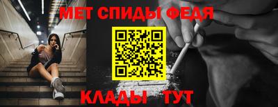 гидропоника Коммунар