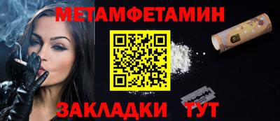 a pvp Конаково