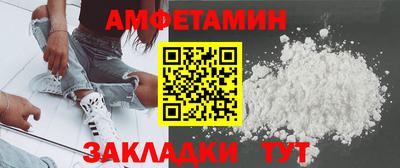 a pvp Конаково