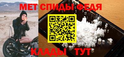 гидропоника Коммунар