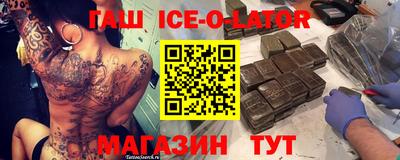 гидропоника Коммунар