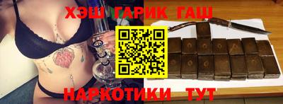 a pvp Конаково