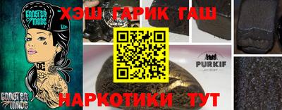 гидропоника Коммунар