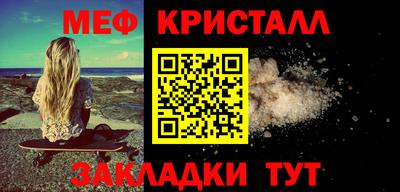 a pvp Конаково