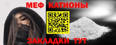 гидропоника Коммунар