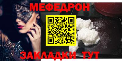 гидропоника Коммунар