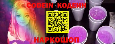a pvp Конаково